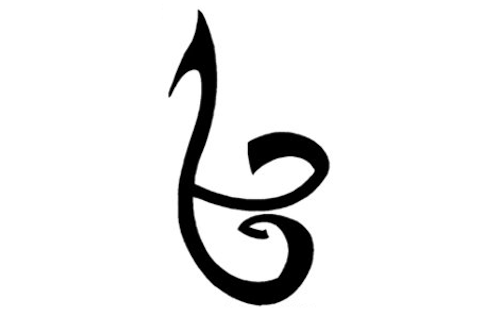 Detail Shadowhunters Symbol Nomer 15