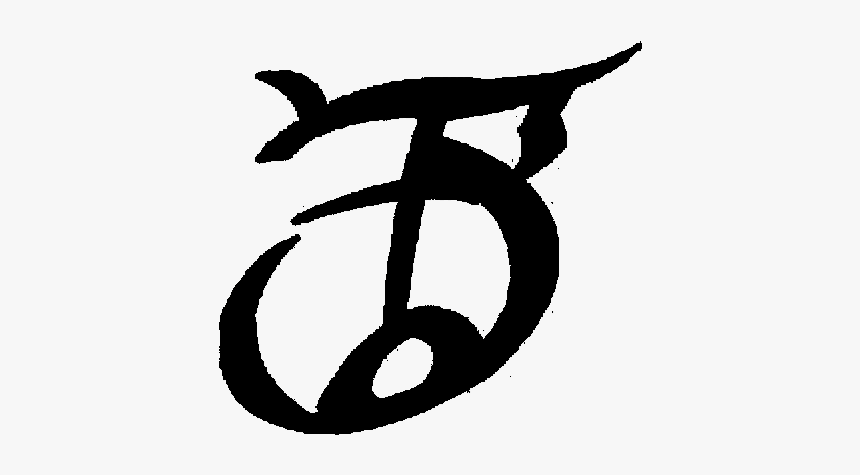 Detail Shadowhunters Symbol Nomer 3