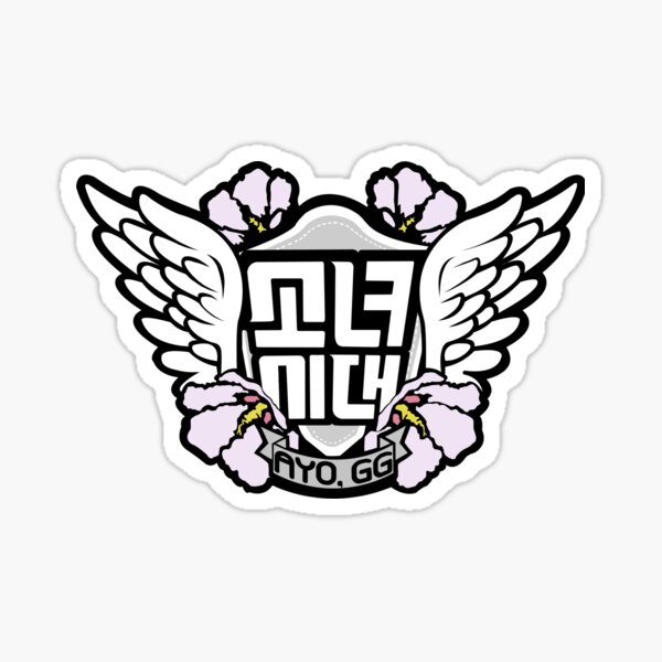 Detail Snsd Comeback 2018 Nomer 17