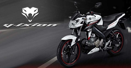 Detail Foto Motor Vixion Terbaru Nomer 34