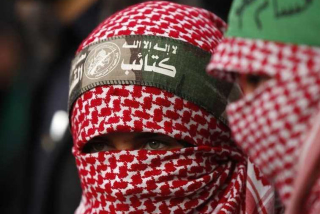 Detail Foto Mujahidin Palestina Nomer 47