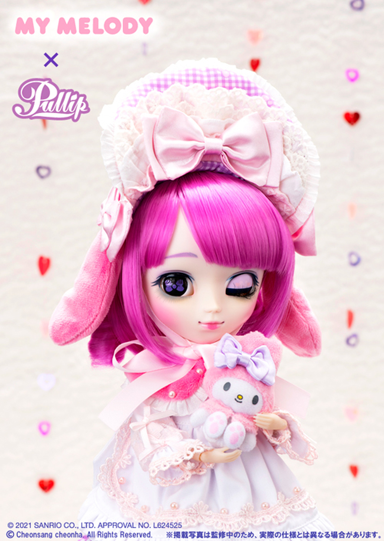 Download Foto My Melody Nomer 45