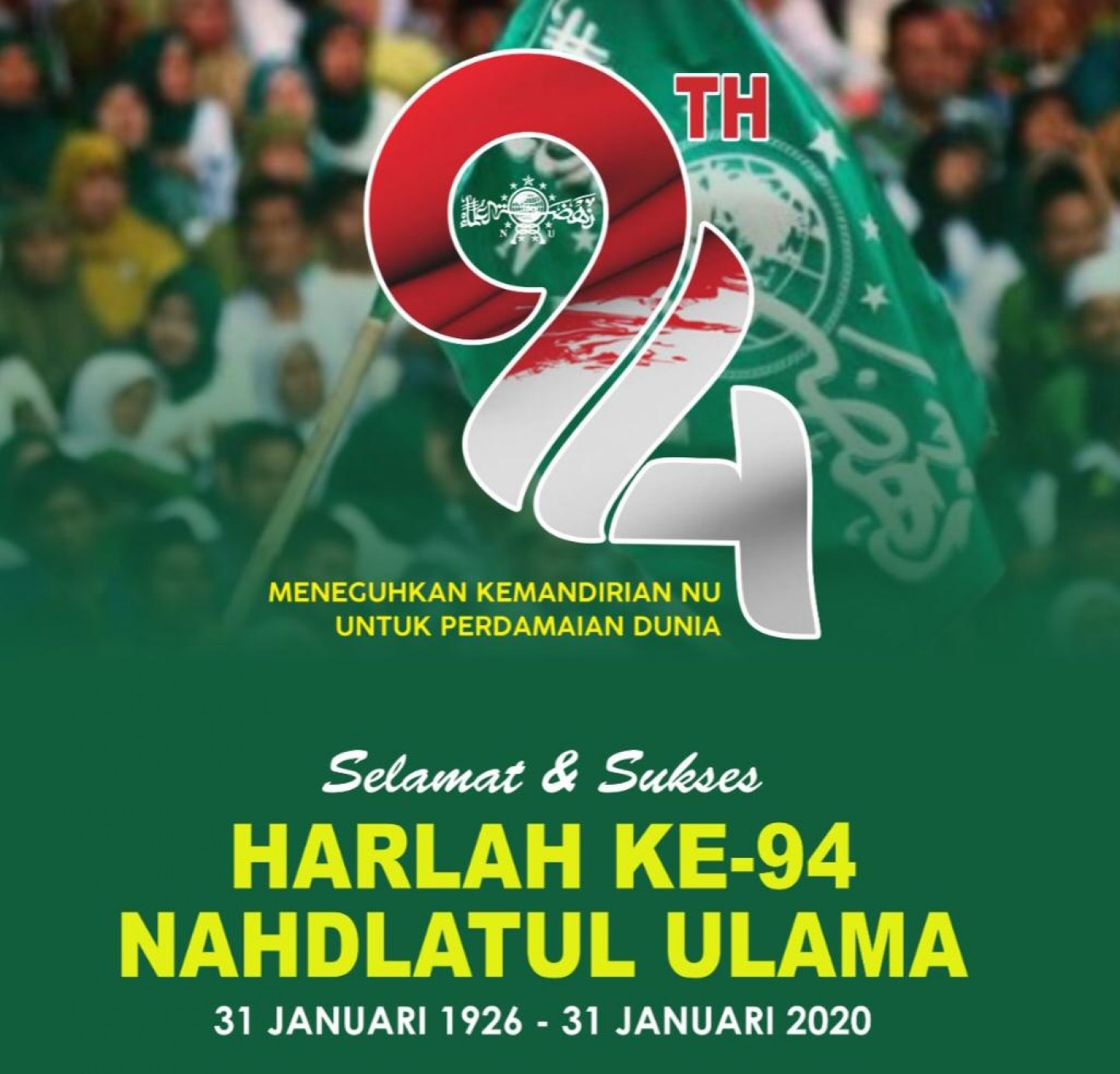 Detail Foto Nahdlatul Ulama Nomer 30