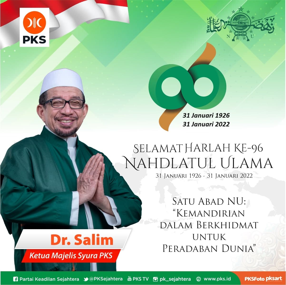 Detail Foto Nahdlatul Ulama Nomer 32