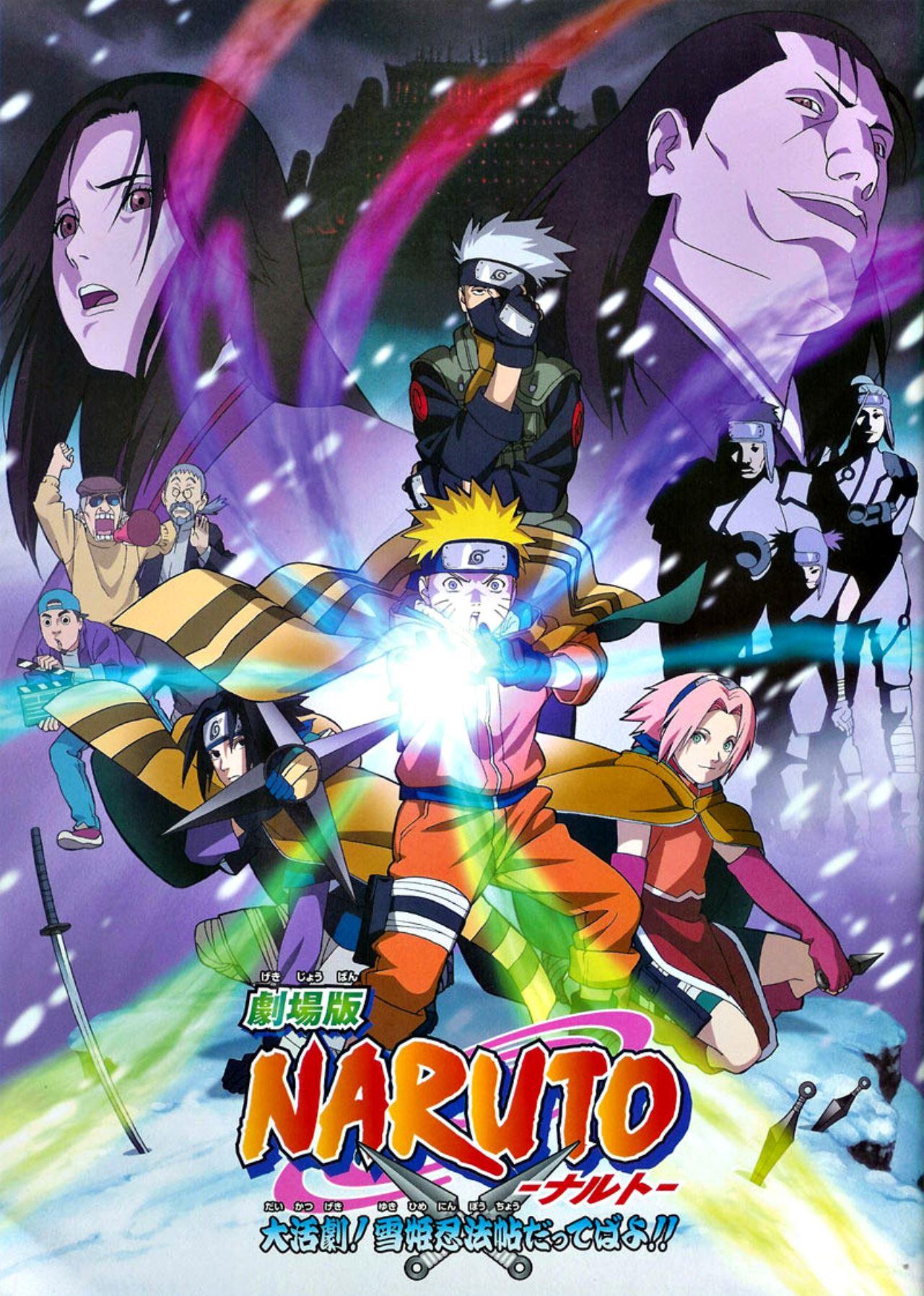 Detail Foto Naruto The Movie Nomer 6