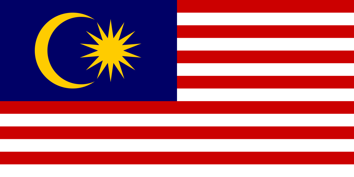 Foto Negara Malaysia - KibrisPDR