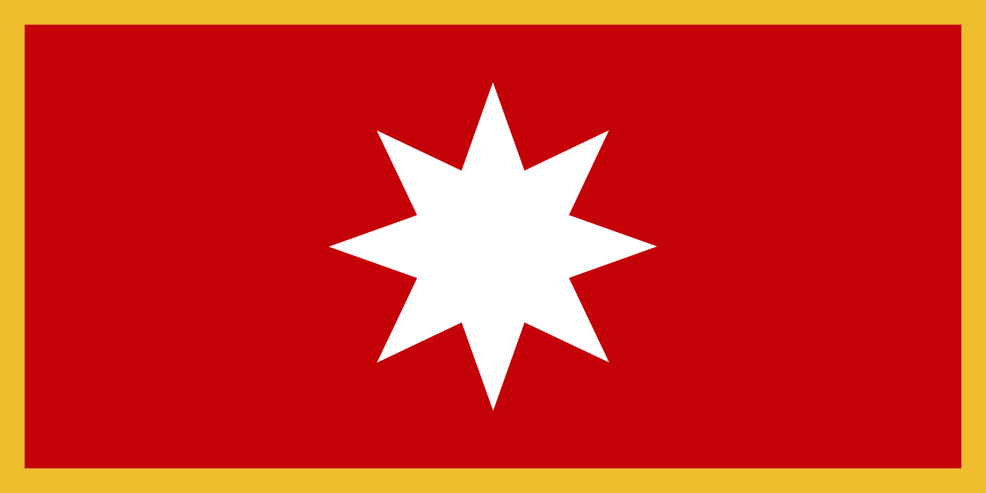 Detail Illyrian Flag Nomer 6