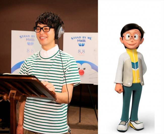 Detail Foto Nobita Keren 3d Nomer 16