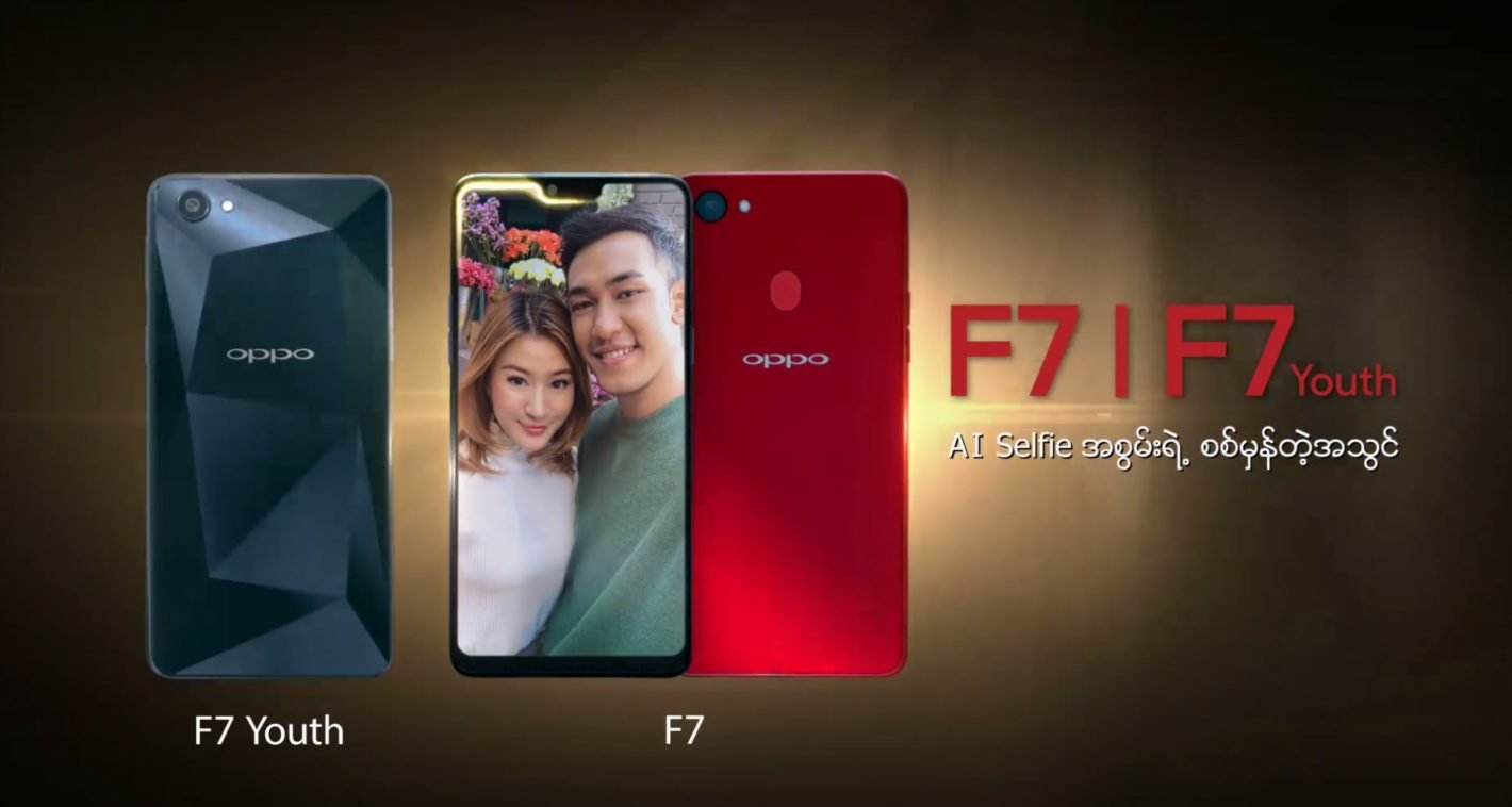 Detail Foto Oppo F7 Nomer 23