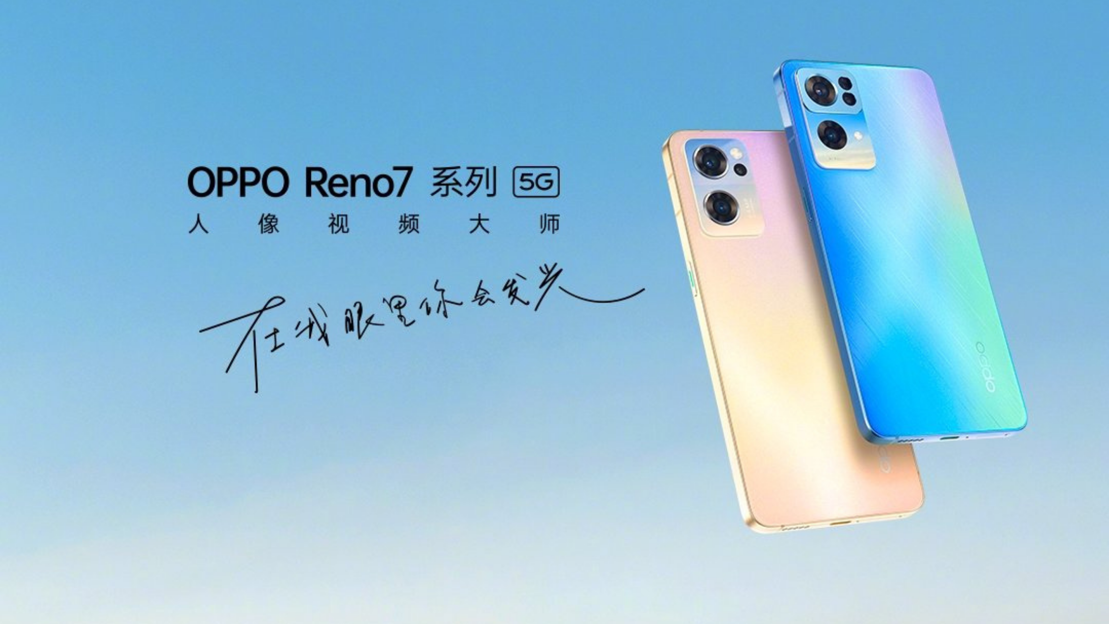 Detail Foto Oppo Reno Nomer 46