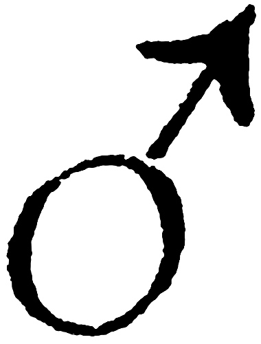 Detail Mars Zeichen Nomer 15