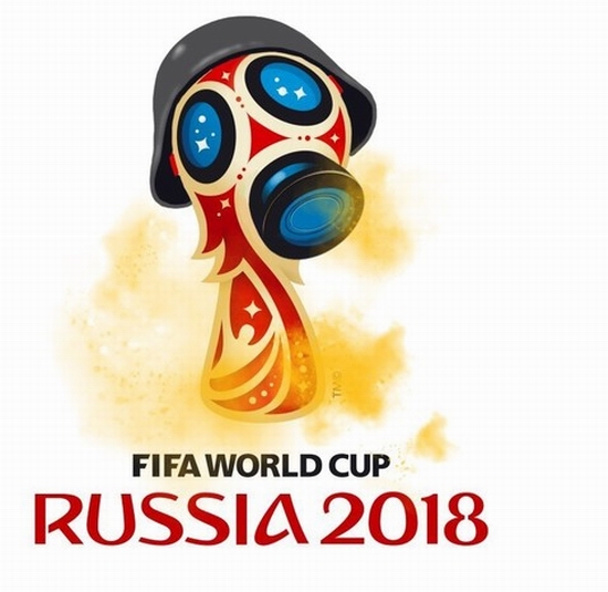 Detail Logo Mundial Rusia 2018 Nomer 8