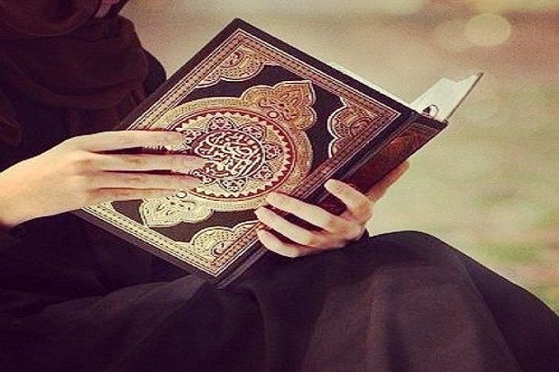 Detail Foto Orang Mengaji Al Quran Nomer 48