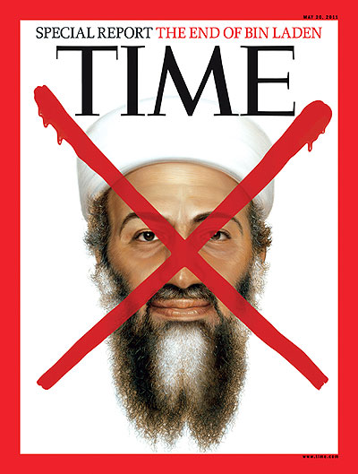 Detail Foto Osama Bin Laden Nomer 23