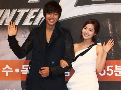 Detail Foto Pacar Lee Min Ho Nomer 36