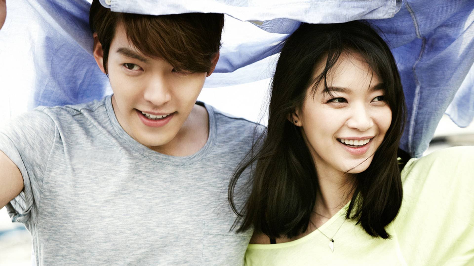 Detail Foto Pacar Lee Min Ho Nomer 49