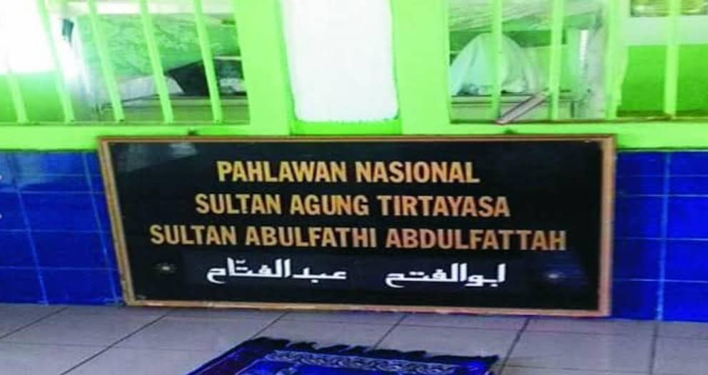 Detail Foto Pahlawan Sultan Ageng Tirtayasa Nomer 31