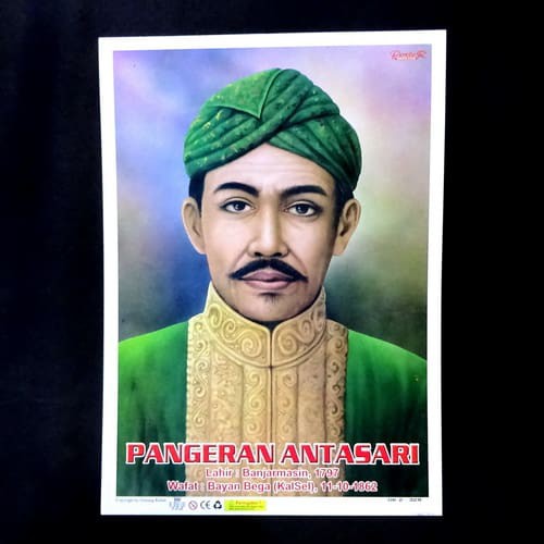 Detail Foto Pangeran Antasari Nomer 6