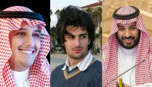 Detail Foto Pangeran Raja Salman Nomer 5