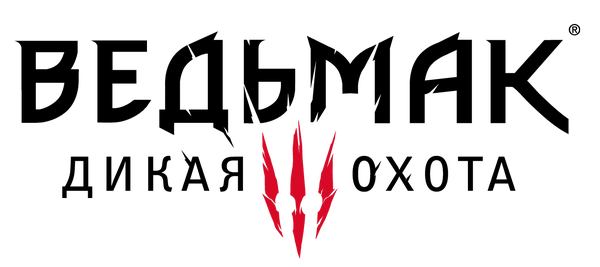 Detail Witcher 3 Logo Nomer 25