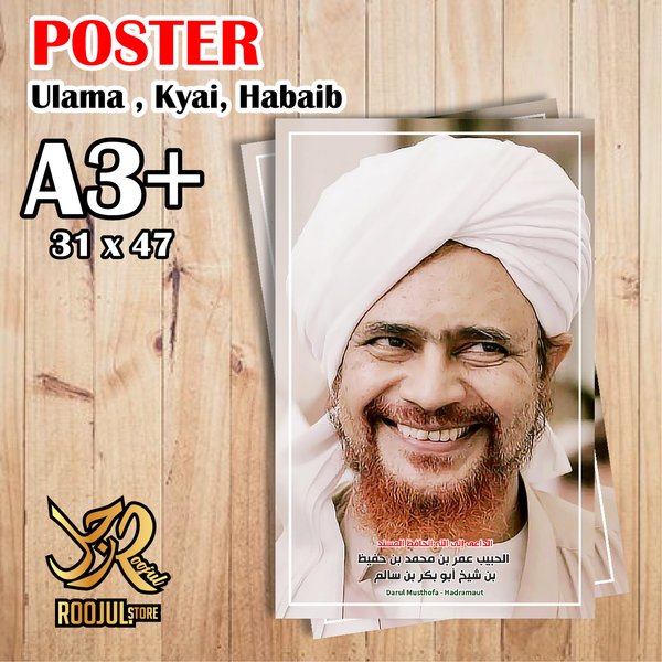 Detail Foto Para Habaib Dan Ulama Nomer 31