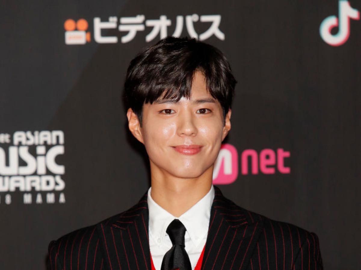 Detail Foto Park Bo Gum Nomer 15