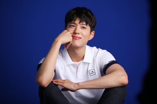 Detail Foto Park Bo Gum Nomer 51