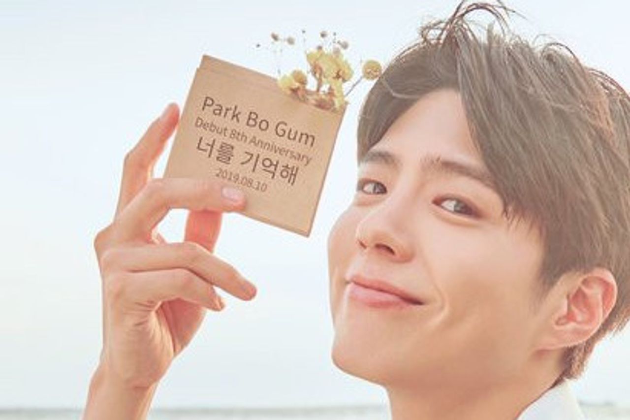 Detail Foto Park Bo Gum Nomer 55