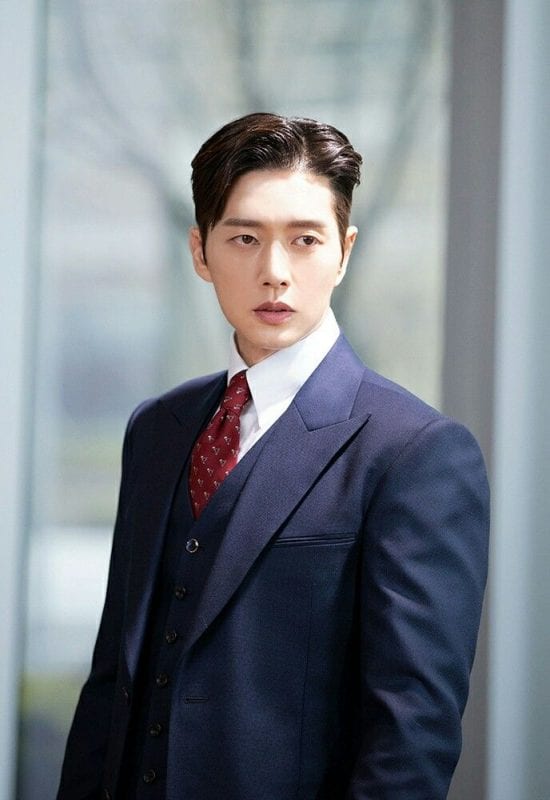 Download Foto Park Hae Jin Nomer 5