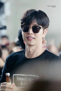 Detail Foto Park Hae Jin Nomer 37