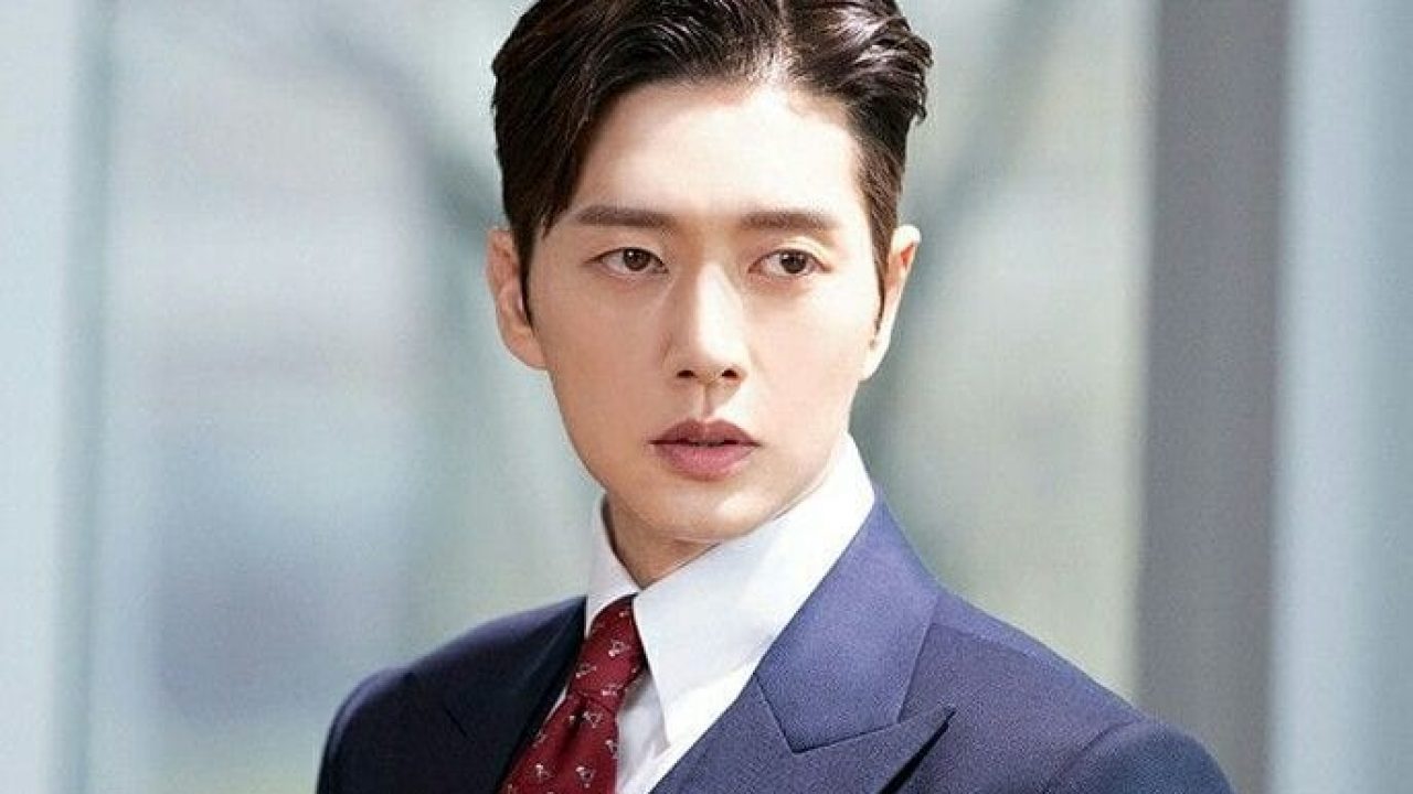 Detail Foto Park Hae Jin Nomer 42