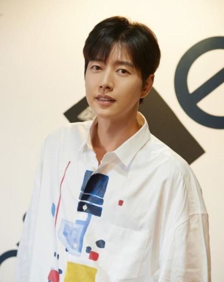 Detail Foto Park Hae Jin Nomer 52