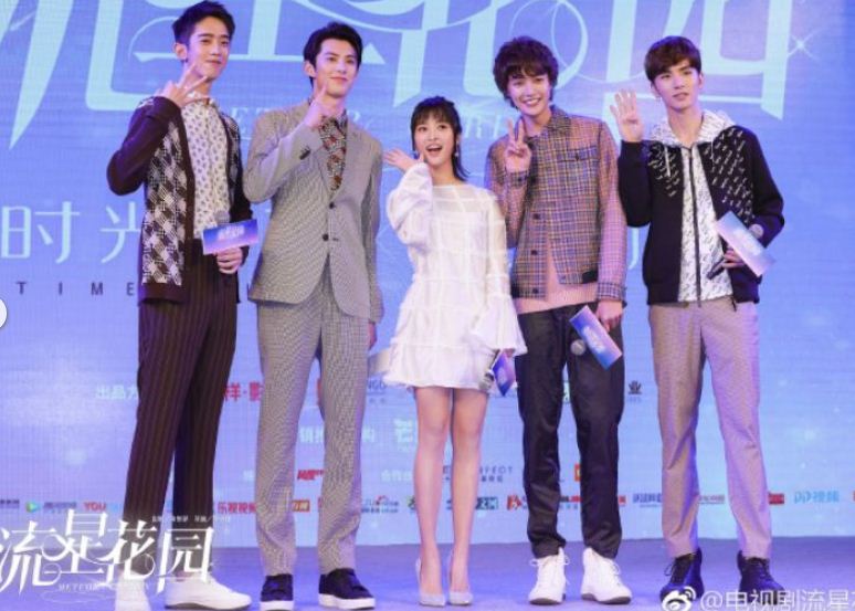 Detail Foto Pemain Meteor Garden 2018 Nomer 9