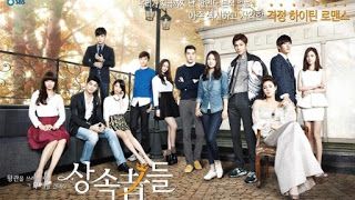Detail Foto Pemain The Heirs Nomer 5