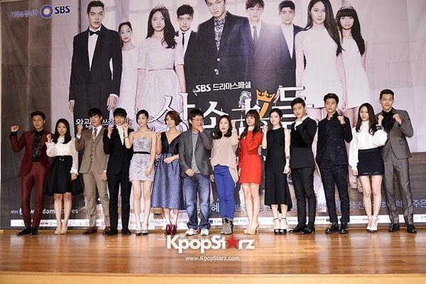 Detail Foto Pemain The Heirs Nomer 52