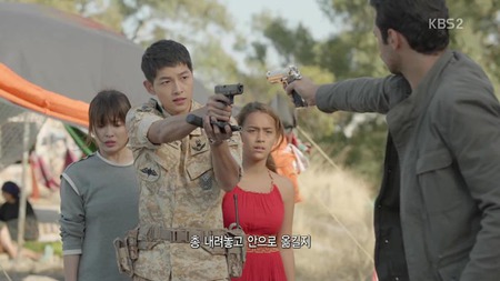 Detail Foto Pemeran Film Descendants Of The Sun Nomer 51