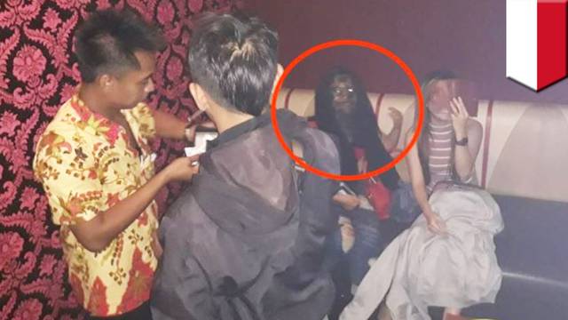 Detail Foto Penampakan Di Indonesia Nomer 37