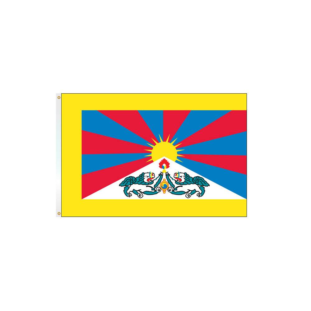 Detail Tibet Flagge Nomer 13