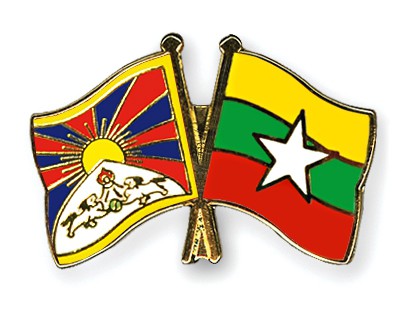 Detail Tibet Flagge Nomer 17