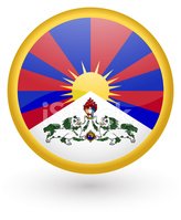 Detail Tibet Flagge Nomer 19