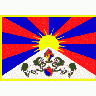 Detail Tibet Flagge Nomer 7