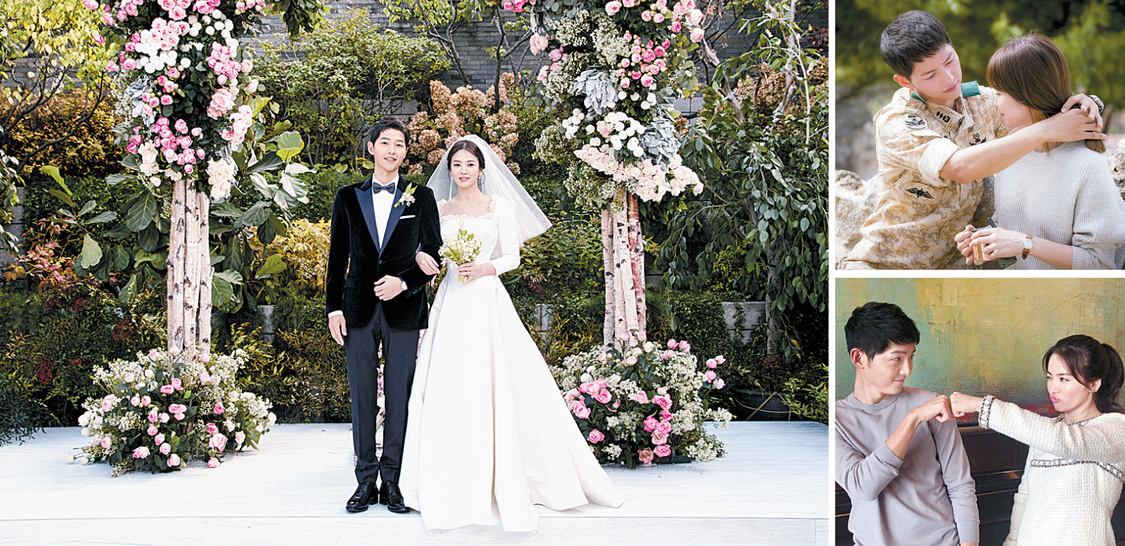 Detail Foto Pernikahan Song Joong Ki Dan Song Hye Kyo Nomer 19