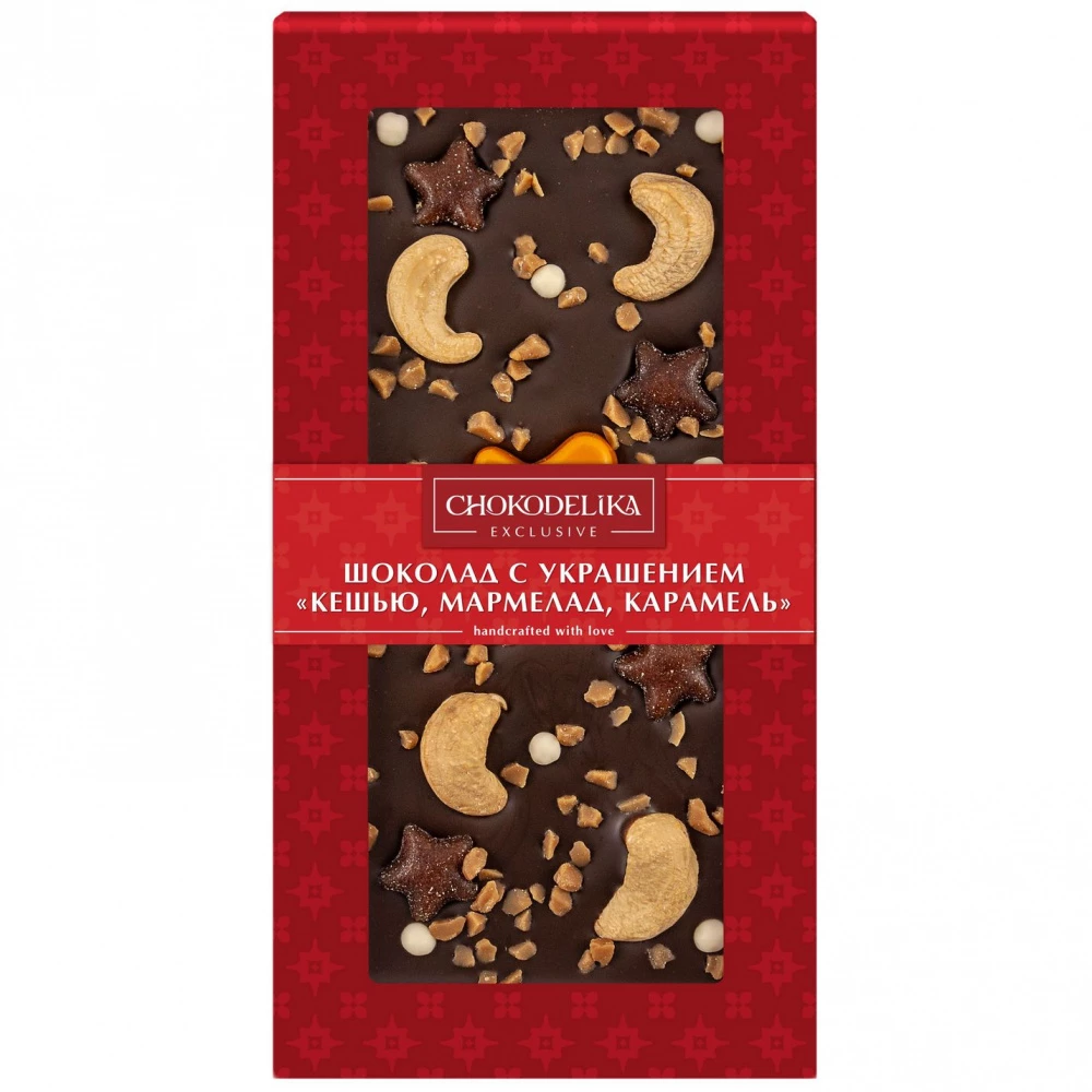 Detail Karamell Marmelade Nomer 4