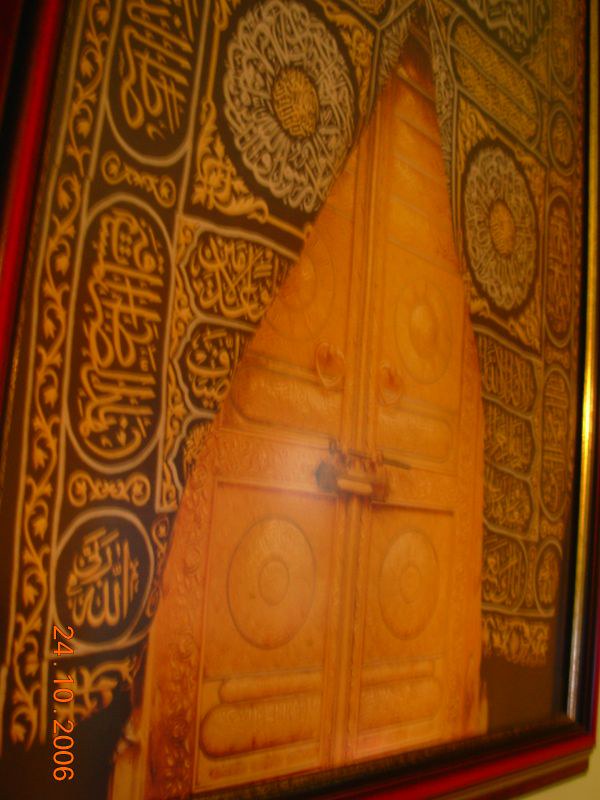 Detail Foto Pintu Ka Bah Nomer 33