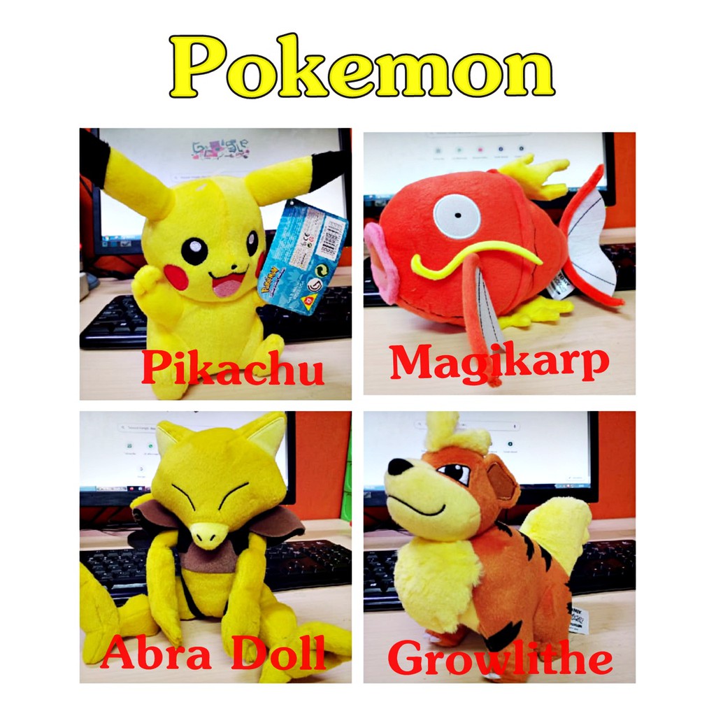 Detail Foto Pokemon Asli Nomer 57