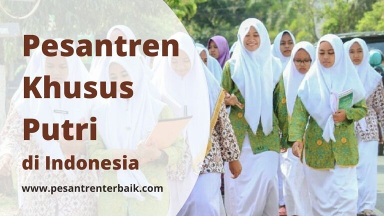 Detail Foto Pondok Pesantren Nomer 42