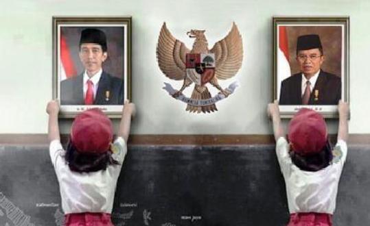 Detail Foto Presiden Di Dinding Nomer 25