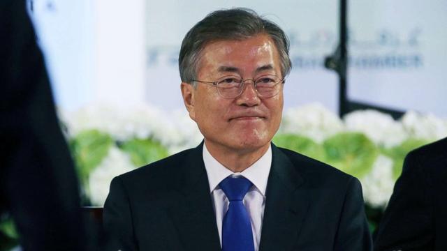 Detail Foto Presiden Korea Selatan Nomer 7