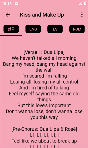 Detail Blackpink Quotes From Songs Nomer 42
