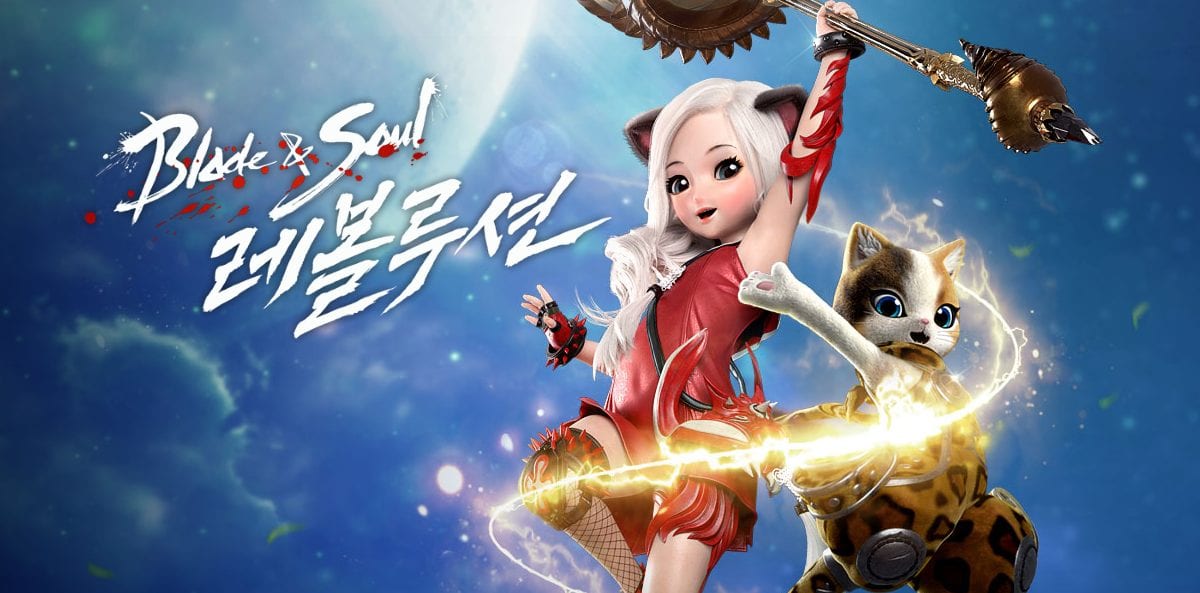 Detail Blade And Soul Summoner Nomer 3